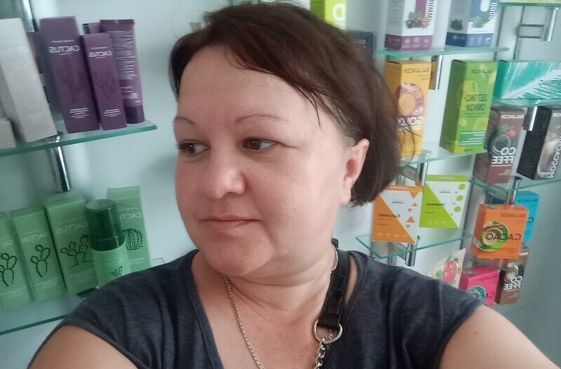 Надежда