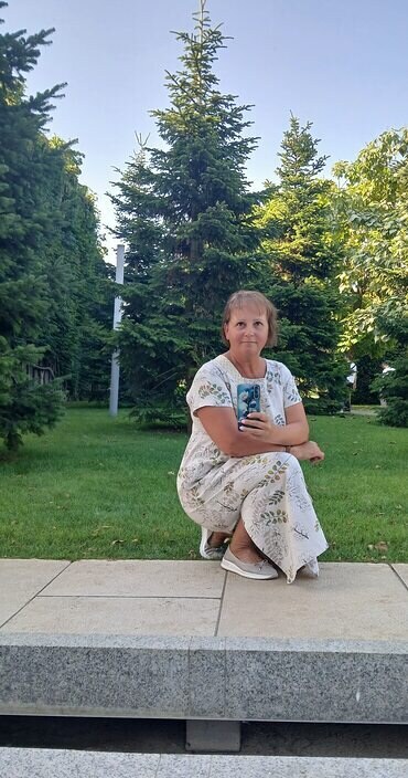 Наталья