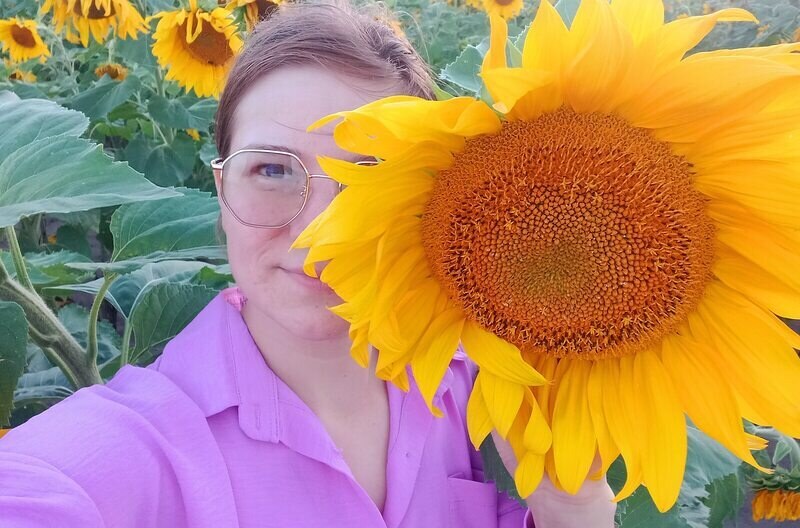 Полина