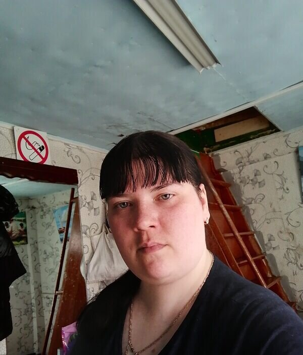 Ульяна