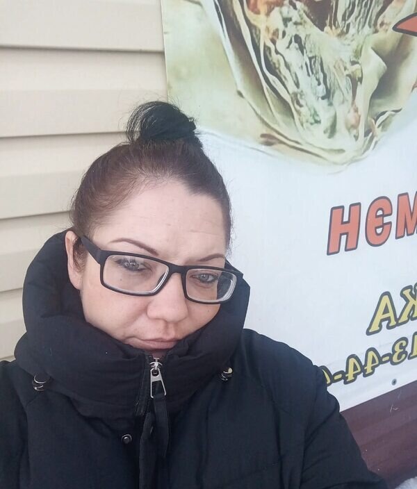 Александра