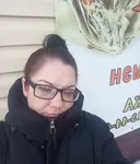 Александра