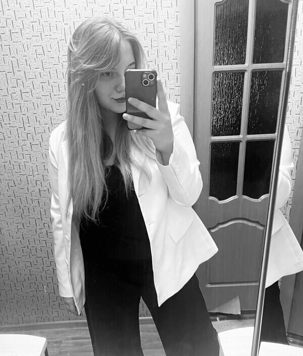 Алина