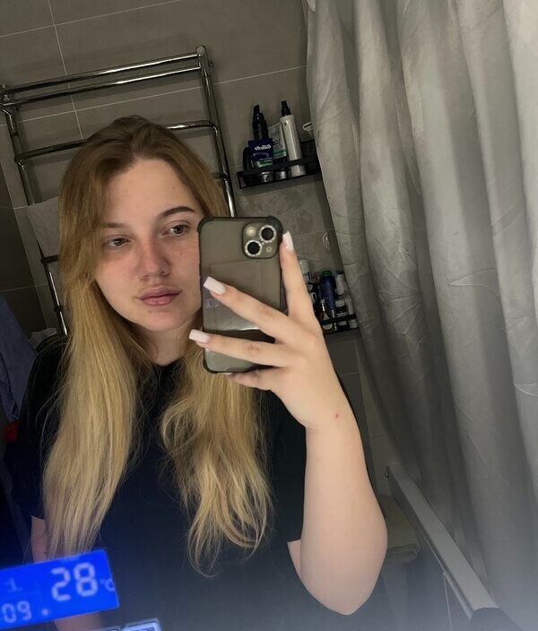 Алина