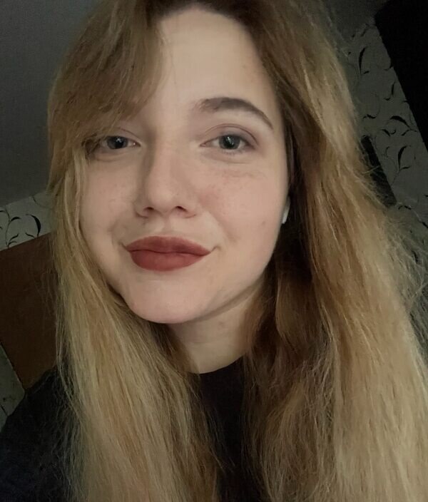 Алина