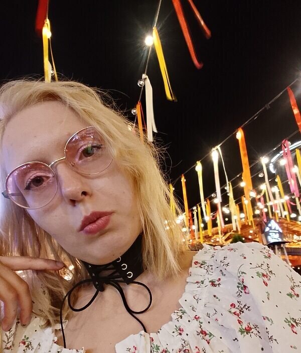 Марина
