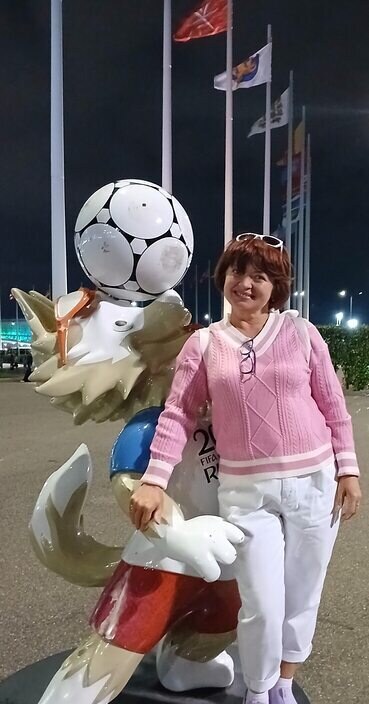 Розалина