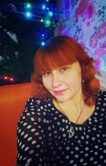 Татьяна