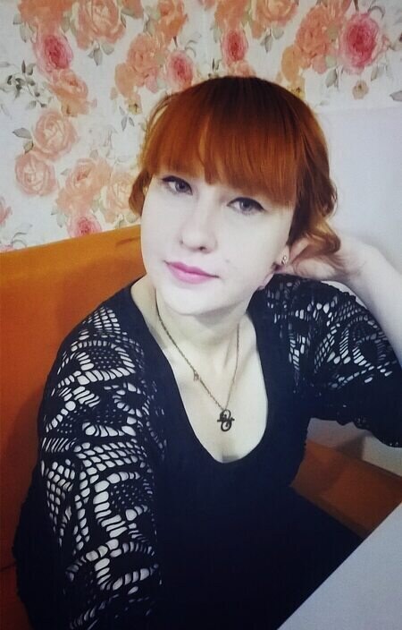Татьяна