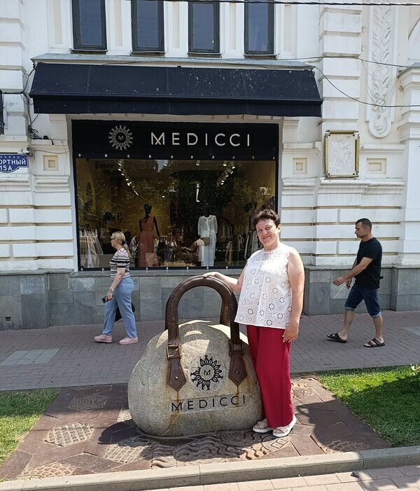 Елена