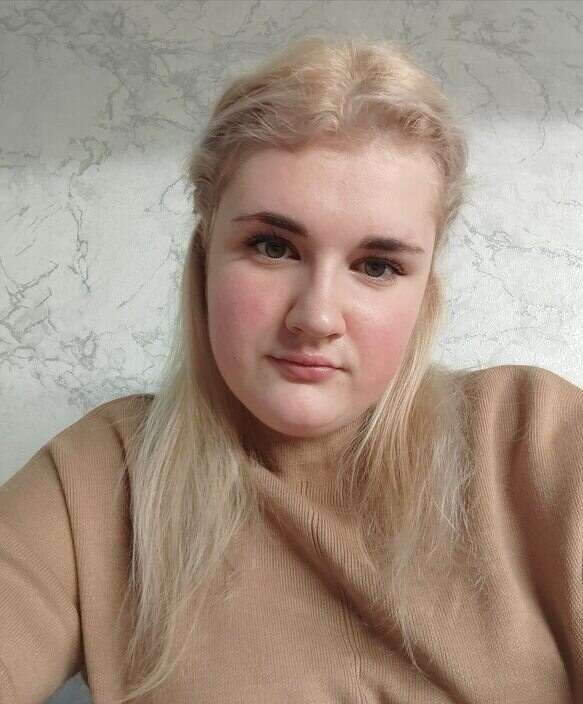 Наталья