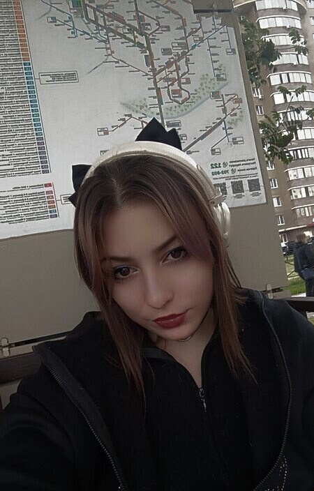 Евгения