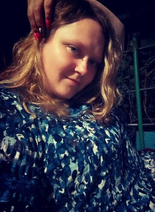 Александра