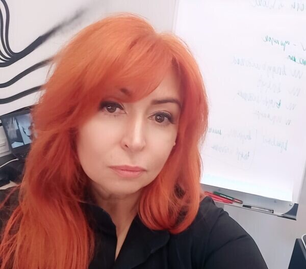 Ирина