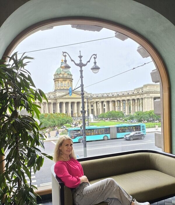 Алла