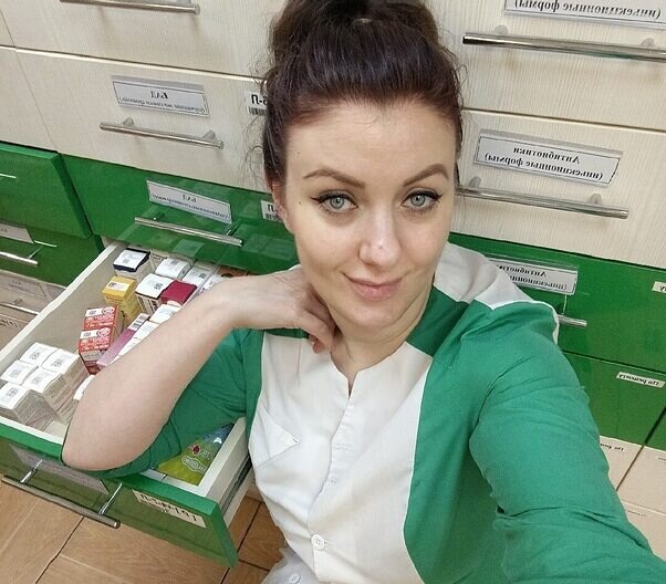 Анюта