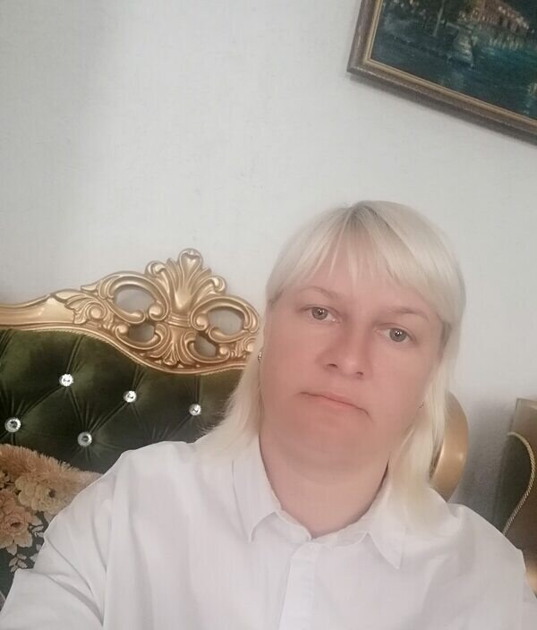 Полина