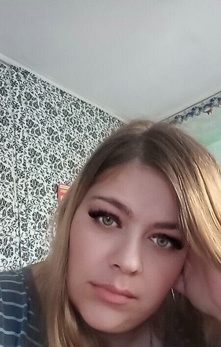 Катя