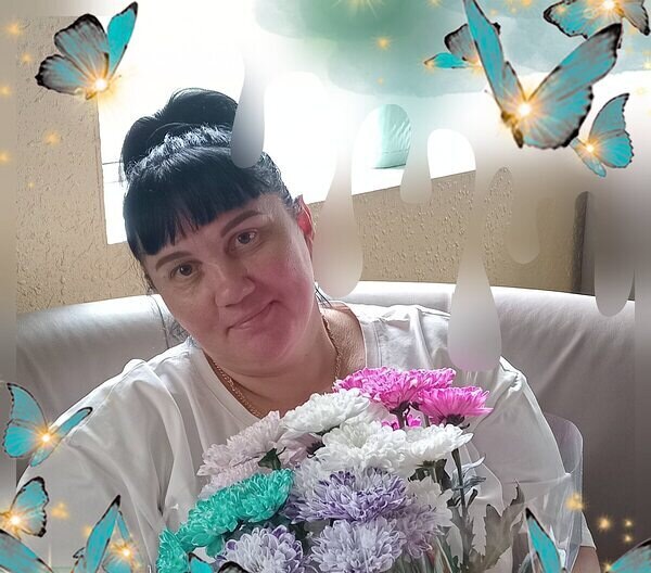 Катя