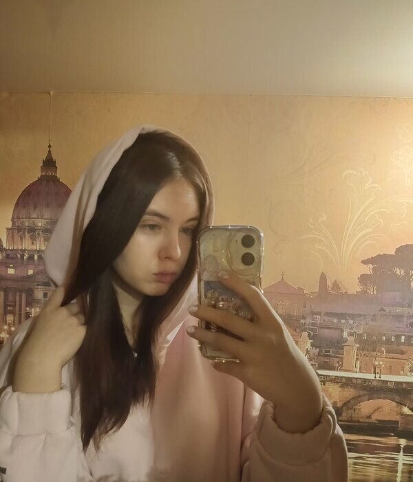 Анастасия