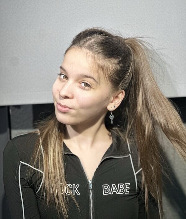 Камиля