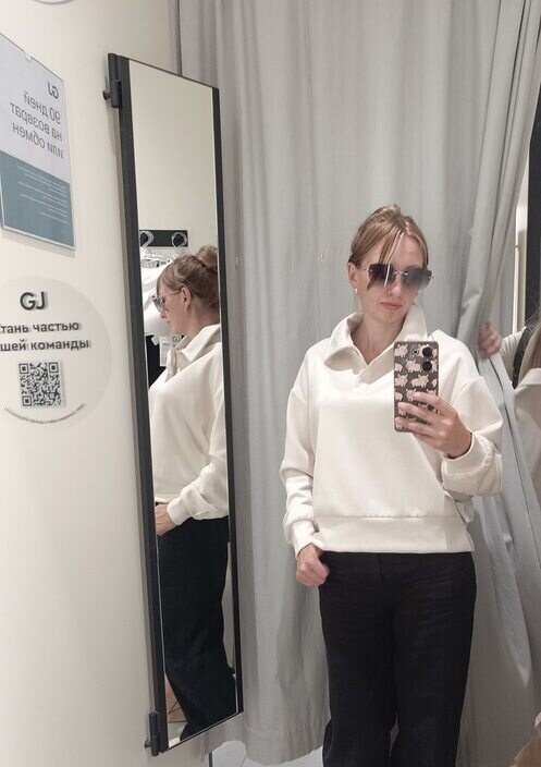 Светлана