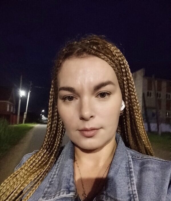 Сандра