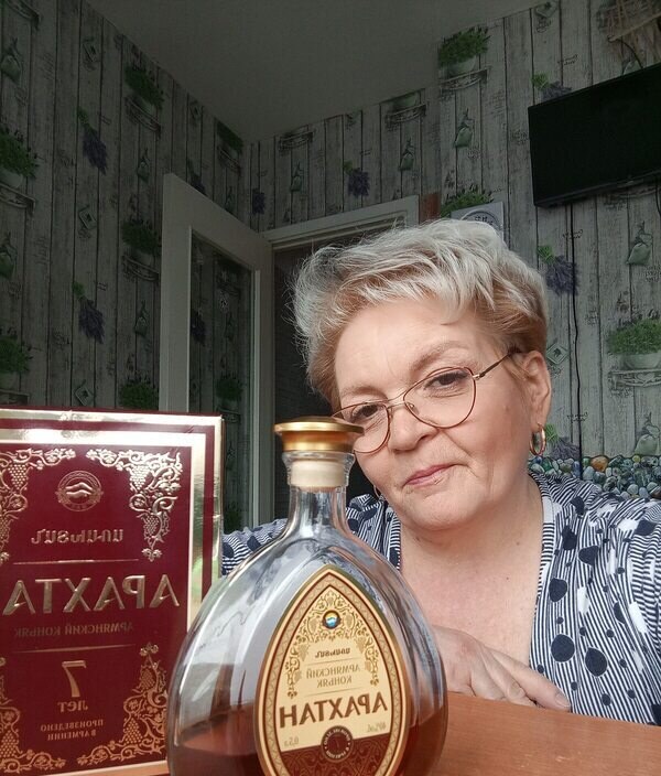 Марина