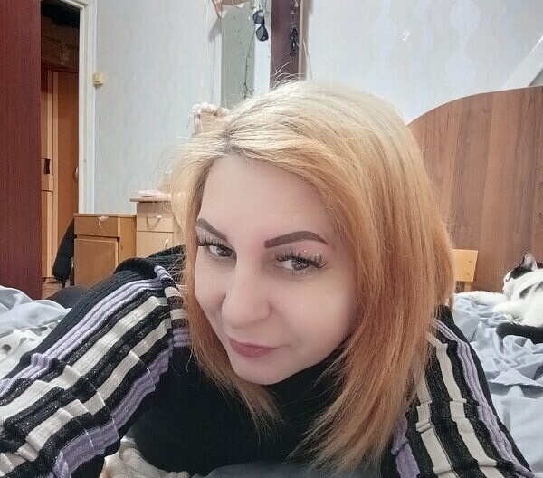 Аля