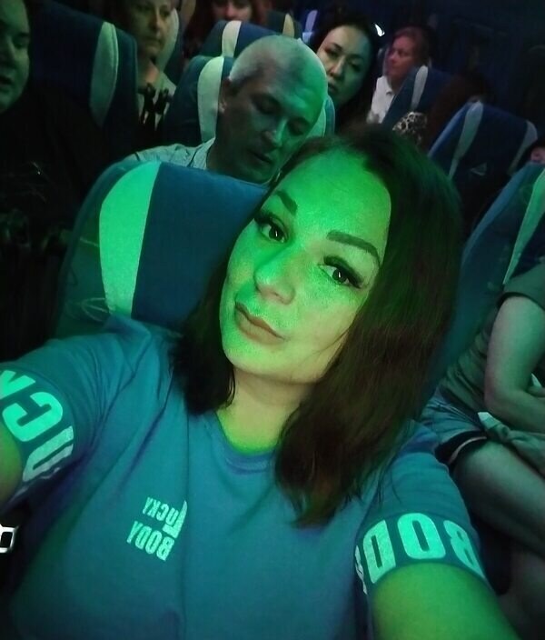 Анюта