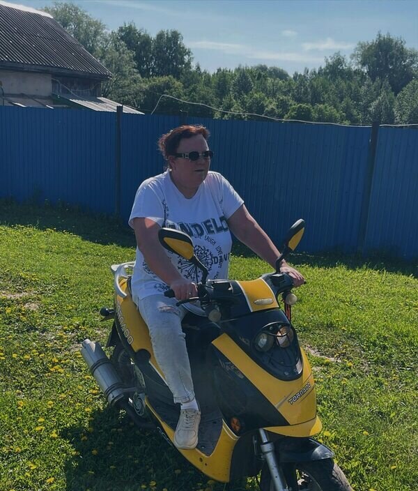 Наташа