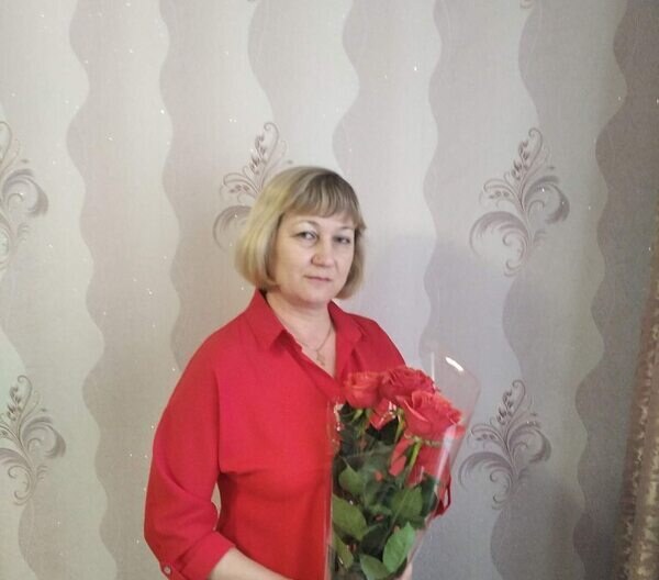 Людмила