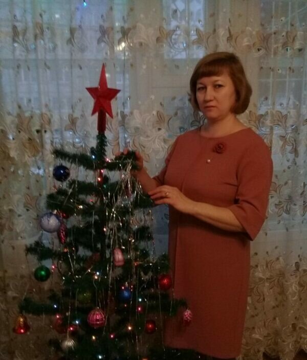 Людмила