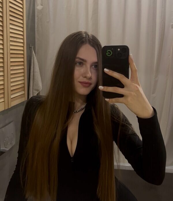 Арина