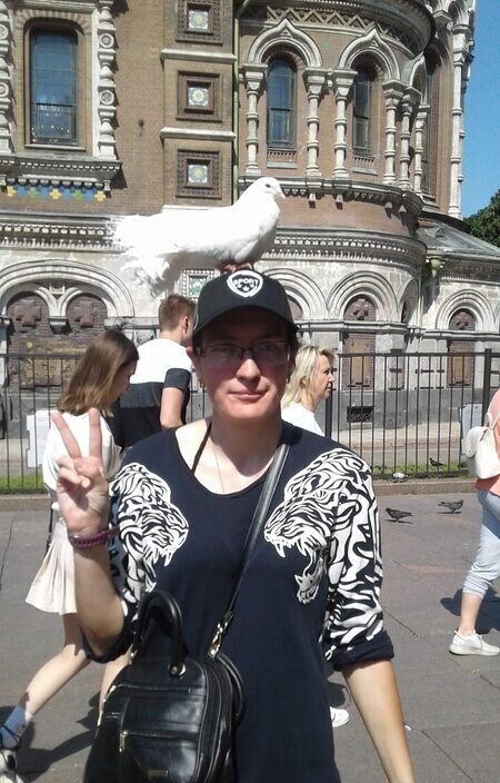 Дина