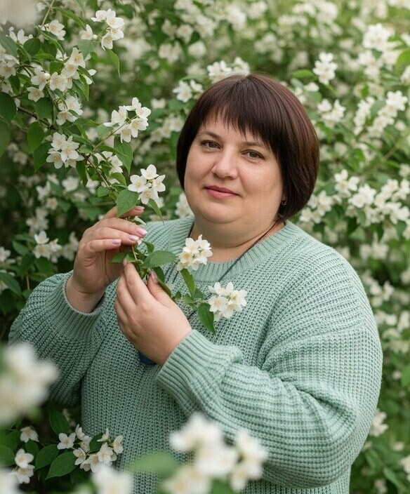 Ната