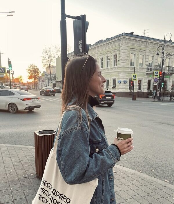 Дина