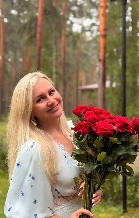 Ольга
