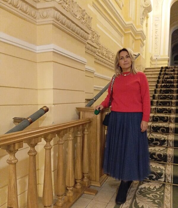 Валентина