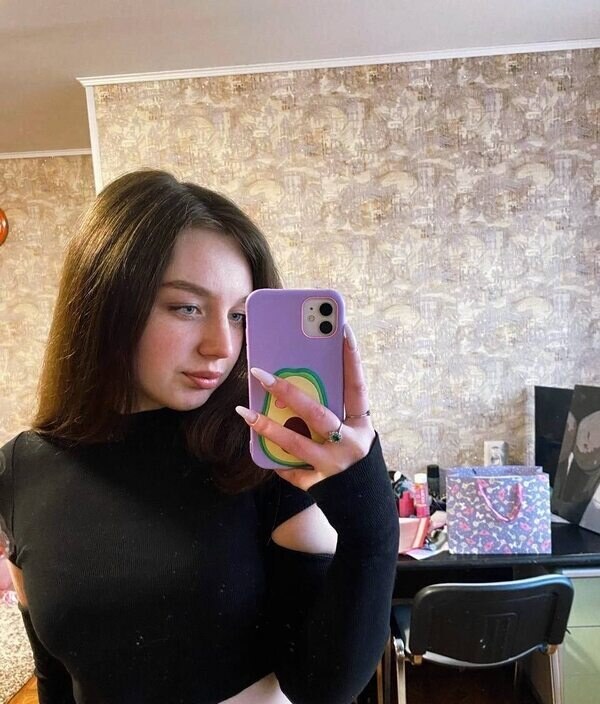 Екатерина