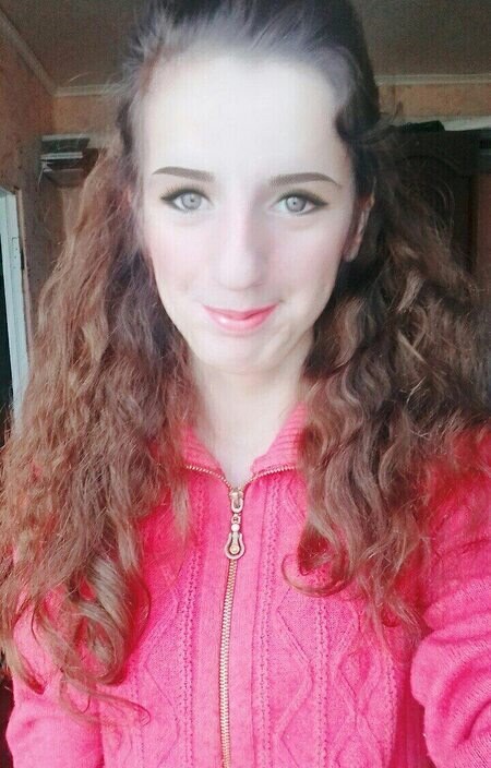 Диана