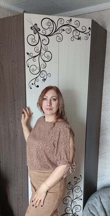 Эльвира