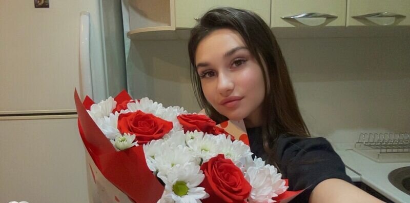 Кристина