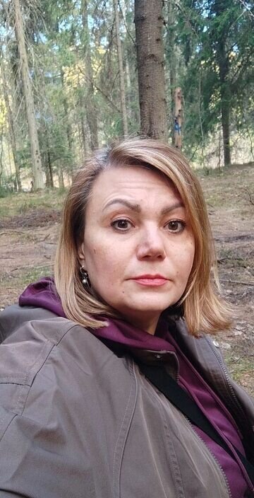 Александра