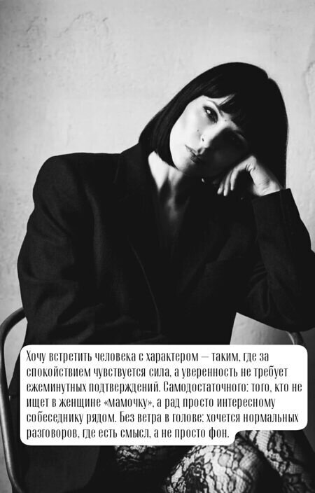 Катерина