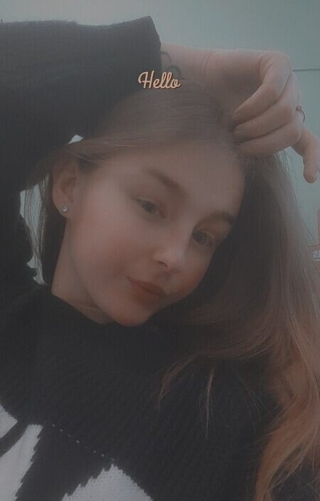 Юлия