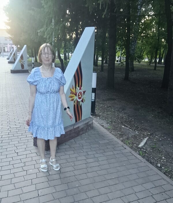 Юлия