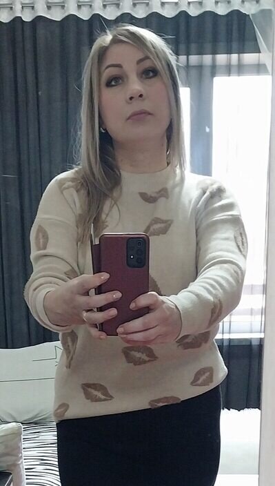 Татьяна