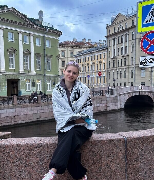 Кристина