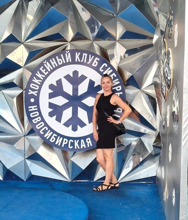 Ирина